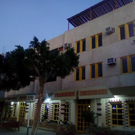 法老王酒店 樂蜀 外观 照片
